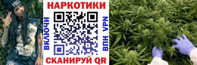 Цена Агидель A-PVP  Конопля  Лсд 25  АМФЕТАМИН  Гашиш  Меф мяу мяу 