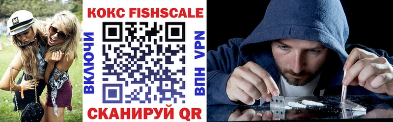 как найти закладки  hydra ТОР  COCAIN Боливия  Агидель 