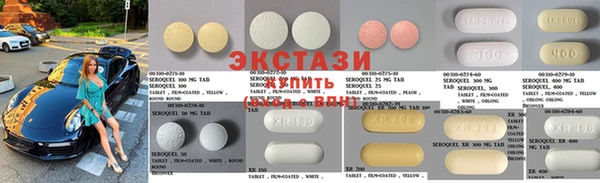 индика Абинск
