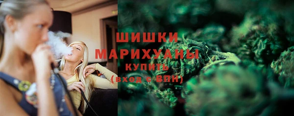 амфетамин Абаза