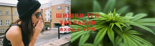 дистиллят марихуана Кулебаки