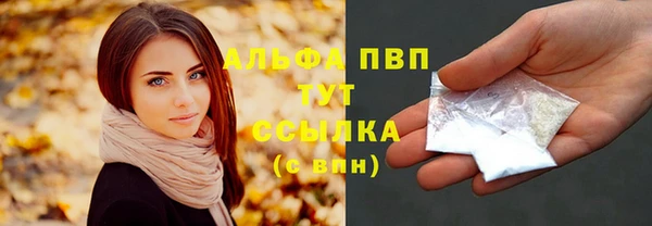 герыч Кукмор