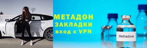а пвп мука Куйбышев