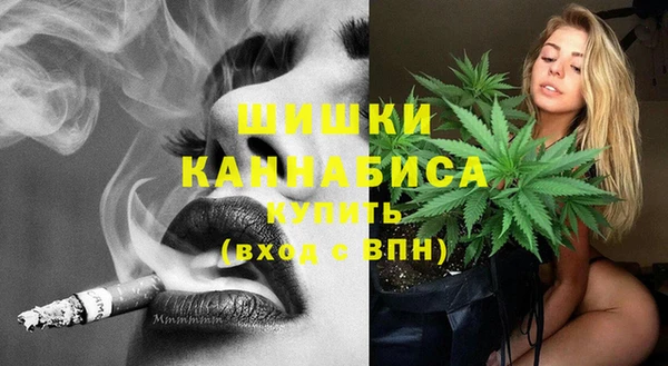 дистиллят марихуана Кулебаки