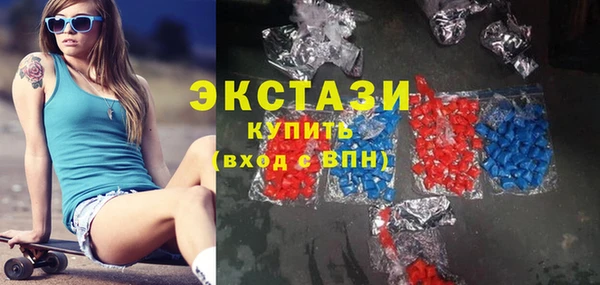 индика Абинск