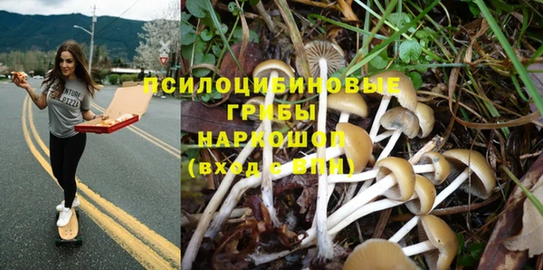 дистиллят марихуана Кулебаки