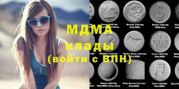 дистиллят марихуана Кулебаки