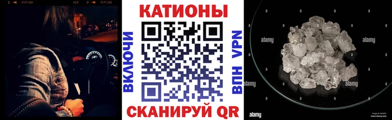 магазин    Агидель  Меф mephedrone 