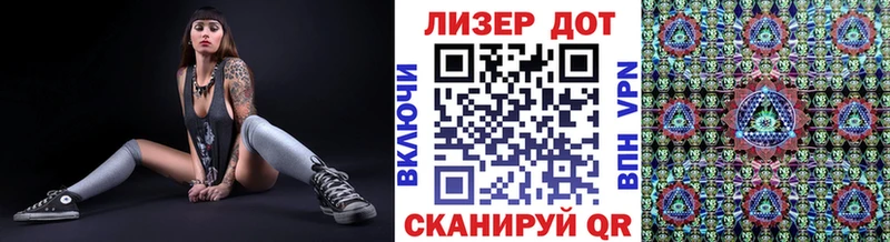 закладки Агидель ОМГ ОМГ ONION Марки N-bome 1,8мг