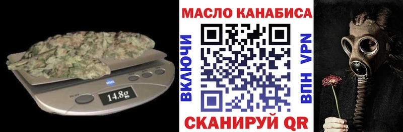 ТГК вейп с тгк  mega tor  Агидель 
